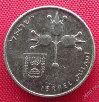 Лот: 2578025. Фото: 2. (№2192) 10 агор 5740 (1980) (Израиль... Монеты