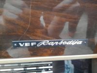 Лот: 3310183. Фото: 3. vef rapsodija. Коллекционирование, моделизм