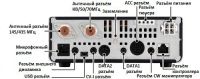 Лот: 17637220. Фото: 2. Трансивер Icom IC-7100. Радиостанции