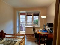 Лот: 25857012. Фото: 8. 2-комн. квартира , Красноярск...