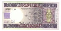 Лот: 1819270. Фото: 2. 100 угий 2015 год. Мавритания. Банкноты