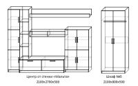 Лот: 19006743. Фото: 4. Стенка Мальта Венге. Красноярск