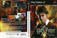 Лот: 18072717. Фото: 8. Игры для ps2 3 одним лотом