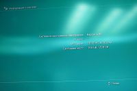 Лот: 3912898. Фото: 3. Игровая приставка Sony PlayStation... Компьютеры, оргтехника, канцтовары