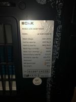 Лот: 11207996. Фото: 7. Напольный кондиционер Bork