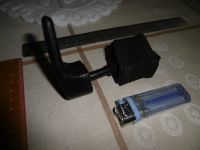 Лот: 25234676. Фото: 2. Ручка регулировки зеркала заднего... Автозапчасти