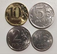Лот: 21558410. Фото: 2. Набор монет 2023 года. 1, 2, 5... Монеты