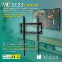 Лот: 13570635. Фото: 2. Кронштейн для LCD/LED телевизоров... Аксессуары