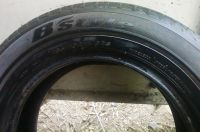 Лот: 3952679. Фото: 2. Шины Bridgestone B-style 185x70... Шины, Диски