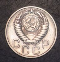 Лот: 5399744. Фото: 2. 3 коп 1955 г. (ж1234);. Монеты