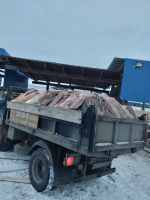 Лот: 24908557. Фото: 3. Дрова горбыль, берёза, опилки. Для дачи, дома, огорода, бани, парка