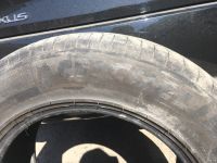 Лот: 13536026. Фото: 4. Комплект почти новой летней резины... Красноярск