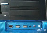 Лот: 9850180. Фото: 6. Gigabyte 3D Aurora 570 Black Full-Tower
