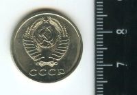 Лот: 12707212. Фото: 2. (№3378) 20 копеек 1967 г,наборная. Монеты