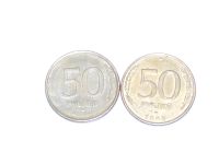 Лот: 4940017. Фото: 2. 50 рублей 1993 год ЛМД. магнит. Монеты