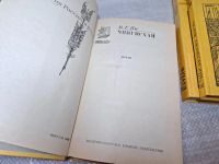 Лот: 25433803. Фото: 3. Oz (4092364) История России в... Красноярск