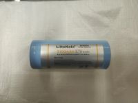 Лот: 13886099. Фото: 2. 26650 аккумулятор 5100 mAh li-ion... Аксессуары