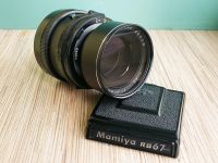 Лот: 10111812. Фото: 4. Mamiya RB67 Pro-S. Красноярск