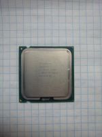 Лот: 19019835. Фото: 3. Процессор Intel Pentium 4 630... Компьютеры, оргтехника, канцтовары