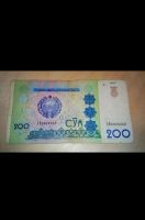 Лот: 19538255. Фото: 2. Банкнота 1997г. Узбекистан 200... Банкноты