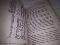 Лот: 17994468. Фото: 8. Рыженко Валентина, Назаров Василий...