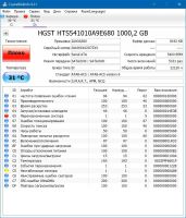 Лот: 18018062. Фото: 5. Жесткий диск HGST HTS541010A9E680...