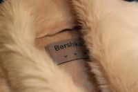 Лот: 5126274. Фото: 4. Куртка Bershka M. Красноярск