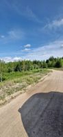 Лот: 25441564. Фото: 20. участок , садоводческое некоммерческое...