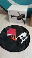 Лот: 17874714. Фото: 3. Квадрокоптер Hubsan Zino pro plus. Красноярск