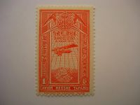 Лот: 7237890. Фото: 2. Эфиопия авиапочта 1929г. Коллекционирование, моделизм