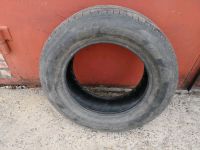 Лот: 11470672. Фото: 4. Michelin Cross Terrain 111S 245... Красноярск