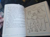 Лот: 25649864. Фото: 2. Книга библейские истории для чтения... Литература, книги