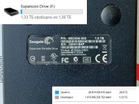 Лот: 21172272. Фото: 7. Внешний HDD 3,5" 1,5TB Seagate...