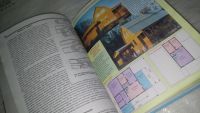 Лот: 9078261. Фото: 7. Деревянные дома, В. Самойлов...