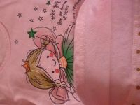 Лот: 3454013. Фото: 3. кофта с таобао. Дети растут