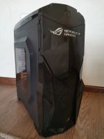 Лот: 16653916. Фото: 2. AeroCool Cruisestar корпус для... Комплектующие