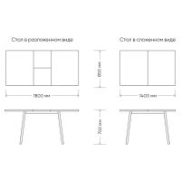 Лот: 20986792. Фото: 3. Стол ANGLE 140 раздвижной (140... Мебель