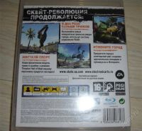 Лот: 2344750. Фото: 3. Skate 2 на PS3 !!!. Компьютеры, оргтехника, канцтовары