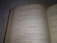 Лот: 19172376. Фото: 7. (3092307)Фролов Иван. Новые идеи...