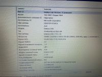 Лот: 18659200. Фото: 6. Ноутбук acer extensa 2530