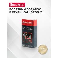 Лот: 24093713. Фото: 7. Набор слесарных инструментов Bartex...