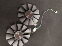 Лот: 9678928. Фото: 2. Comp.cool.#87 Asus / 88mm/ 0.5A... Комплектующие