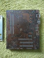 Лот: 10727431. Фото: 2. Материнская плата ASUS P5G41T-M... Комплектующие
