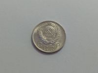 Лот: 16251482. Фото: 2. 15) 10 копеек 1956 года. unc... Монеты