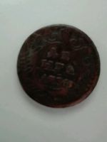 Лот: 8711043. Фото: 2. Монета ДЕНГА 1736г. Монеты