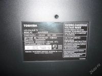 Лот: 2609806. Фото: 3. ЖК телевизор Toshiba Regza 42". Бытовая техника