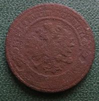 Лот: 19100593. Фото: 2. 2 копейки 1901. Монеты