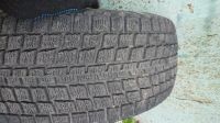 Лот: 16542655. Фото: 2. Шина Bridgestone blizzak. Шины, Диски