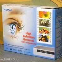 Лот: 1172012. Фото: 2. Humax HDCI-2000 - спутниковый... ТВ и видео