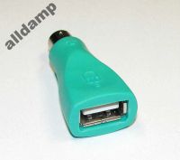 Лот: 5847869. Фото: 2. Переходник USB AF to PS/2 М USB... Комплектующие